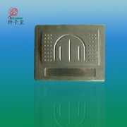 無(wú)線信號(hào)放大器