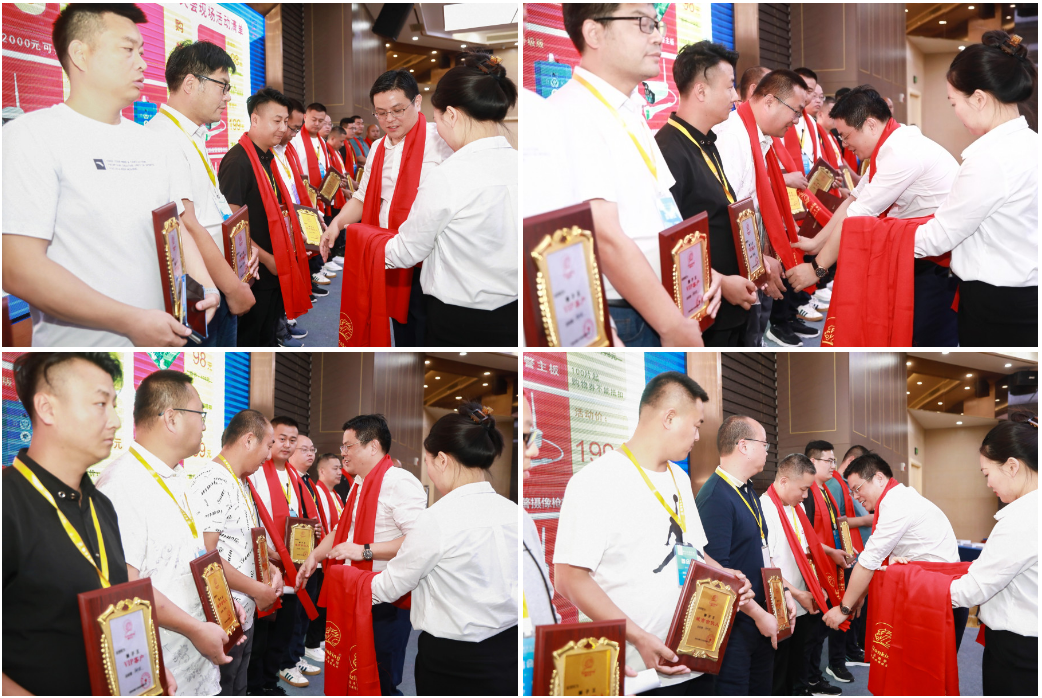 深圳市獅子王科技大會授權(quán)現(xiàn)場